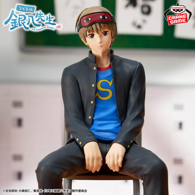 2025/12/25入荷】3年Z組銀八先生 デスクフィギュア-高杉晋助